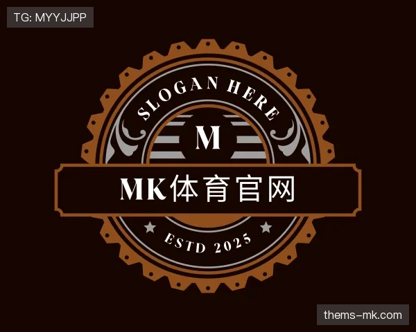 认识mk体育官网入口